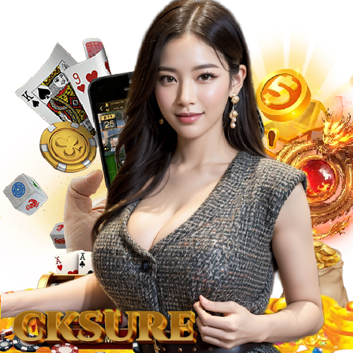cksure เข้าสู่ระบบ