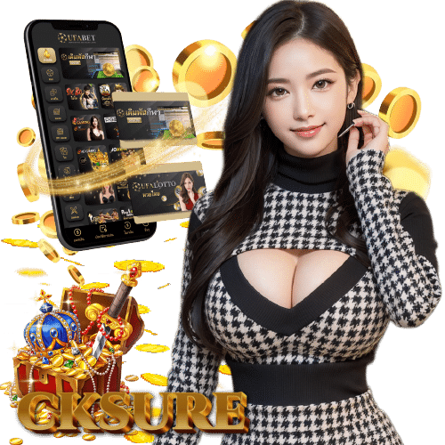 cksure สล็อตค่ายใหญ่