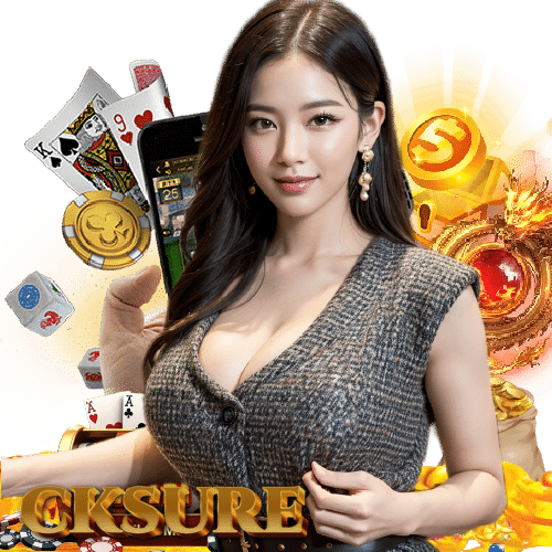 cksure เข้าสู่ระบบ